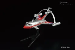 BANDAI HOBBY Mecha Collection - Ultraman Series No.05 Space Vtol - Ultraman