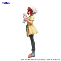 Oshi No Ko　Trio-Try-iT Figure -Kana Arima Baking Soda-chan ver.- 2