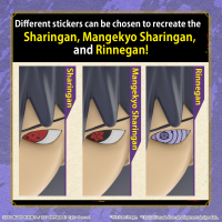 ENTRY GRADE UCHIHA SASUKE (3L) 4