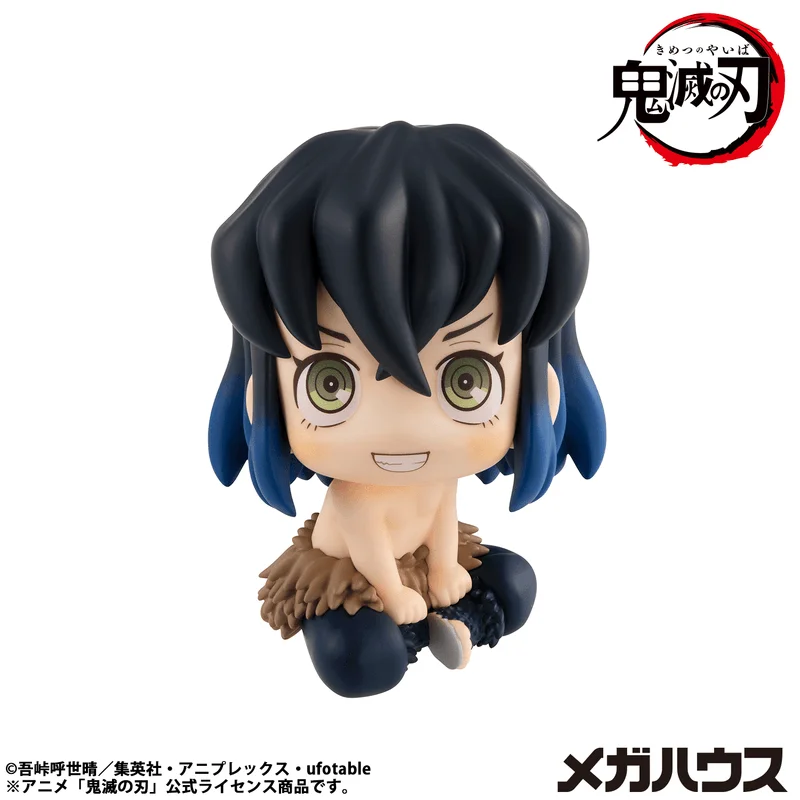 MegaHouse Lookup Demon Slayer：Kimetsu no Yaiba Inosuke Hashibira(Repeat) - Demon Slayer: Kimetsu no Yaiba