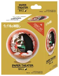 ENSKY PTB-03 Spirited Away A Gift from No Face Paper Theater Ball - Studio Ghibli - photo 3
