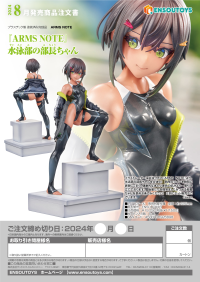 ARMS NOTE Swim Team Bucho-chan 14