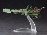 [CW20] 1:2500 Space Pirate Battleship ARCADIA 4