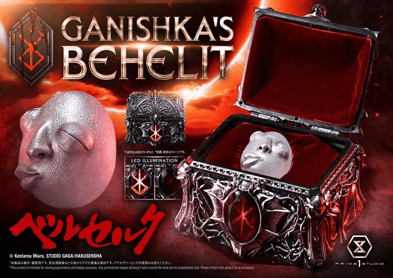 Prime 1 Studio Life Scale Masterline Berserk Ganishka's Behelit			 - Berserk