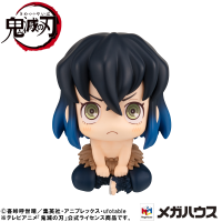 Lookup Demon Slayer：Kimetsu no Yaiba  Inosuke Hashibira Bossy ver. 8