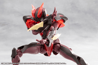 MEGALOMARIA M.S.G EX HAND UNIT [Male Type A] RED Ver. 3