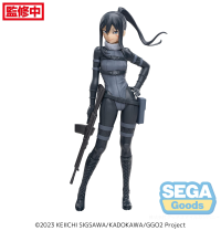 Luminasta "SAO Alternative: Gun Gale Online" "Pitohui" 1