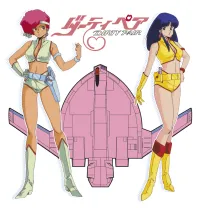 Hasegawa [CW24] 1:20 [DIRTY PAIR] 1/20 KEI & YURI w/1/300 LOVELY ANGEL - CREATOR WORKS SERIES - photo 10