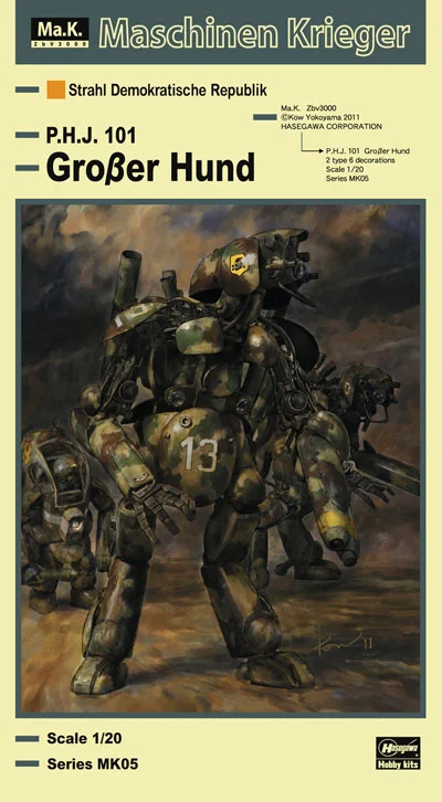 Hasegawa [MK05] 1:20 HUMANOID UNMANNED INTERCEPTOR GROßER HUND - Maschinen Krieger