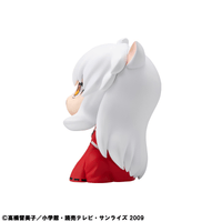 Lookup Inuyasha Inuyasha 4