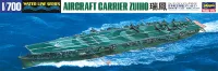 Hasegawa [216] 1:700 AIRCRAFT CARRIER ZUIHO - Scale Kits - photo 1