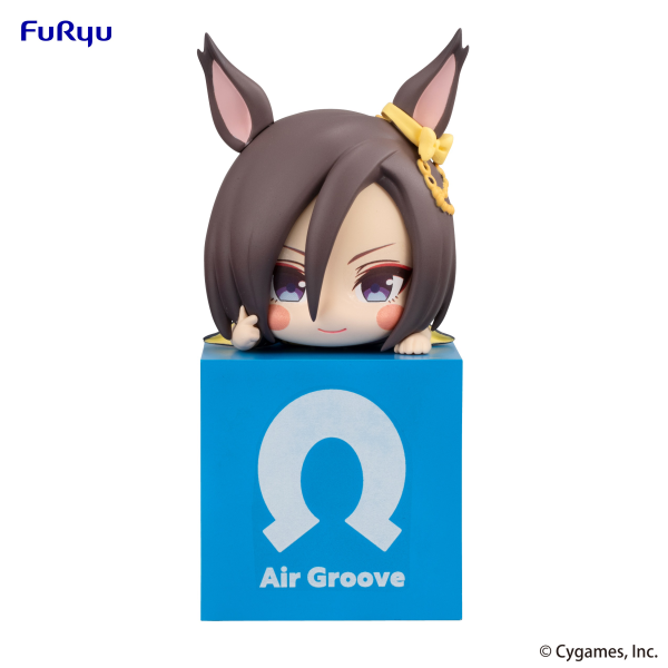 Umamusume: Pretty Derby Hikkake Figure -Air Groove-