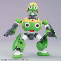KERORO - KERORO ROBO 1