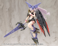 HEAVY WEAPON UNIT60 WING EDGE BLACK Ver. 2