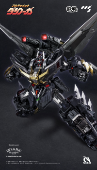 Ultimate DANCOUGA Mortal Mind Series Diecast Action Figure 2