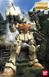 BANDAI HOBBY MG RGM-79 (G) GM - Mobile Suit Gundam - photo 1