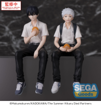 TV Anime "The Summer Hikaru Died" PM Perching Figure "Hikaru" 3