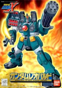 BANDAI HOBBY 1/144 Gundam Leopard - After War Gundam X - photo 1