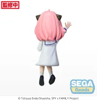 SEGA TV Anime "SPY x FAMILY" PM Perching Figure "Anya Forger" Summer Vacation - SPY x FAMILY - photo 4