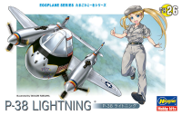 [TH26] EGG PLANE P-38 LIGHTNING 1
