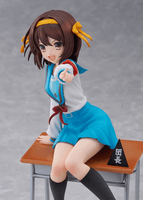 Haruhi Suzumiya Anime Series 20th Anniversary Ver. 12