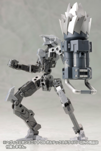 HEAVY WEAPON UNIT09 VORTEX DRIVER 2