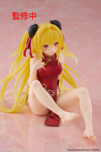To Love-Ru Darkness Desktop Cute Figure - Golden Darkness (Chinese Dress Ver.) 2