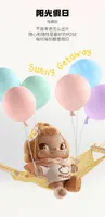 52TOYS NINNIC – Wild & Free Plush Keychain Blind Box (Blind Box/6) - NINNIC - photo 13