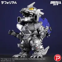X-PLUS MFS-3 KIRYU　Heavily Armed Type - Godzilla - photo 2
