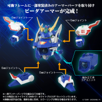 ToyR!se DMB-01 White Bros 6