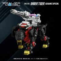 RMZ-006 Saber Tiger Schwarz Special 2