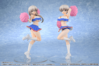 Tsuki Uzaki: Cheerleader Ver. 11