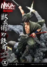 Prime 1 Studio Ultimate Premium Masterline Ninja Scroll Jube versus Tessai - Ninja Scroll - photo 7