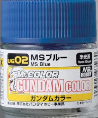 GSI Creos G Color - RX-78 BLUE Ver. ANIME COLOR - Paints - photo 2