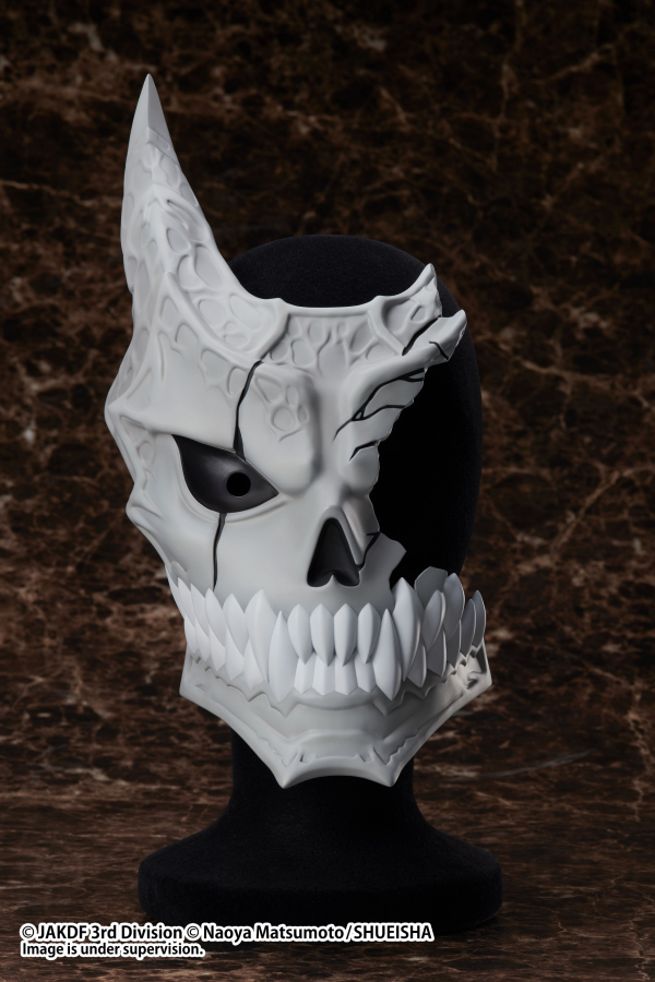 KAIJU NO. 8 Half Mask