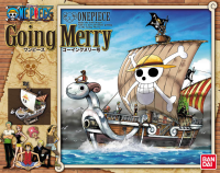 One Piece - Going Merry 1