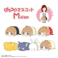 MAX LIMITED Cardcaptor Sakura POTE KORO MASCOT Ｍsize G - Cardcaptor Sakura - photo 3
