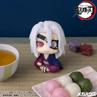 MegaHouse Lookup Demon Slayer：Kimetsu no Yaiba Tengen UzuiFormer Otobashira Ver.【with gift】 - Demon Slayer: Kimetsu no Yaiba - photo 1