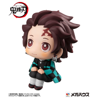 Lookup Demon Slayer：Kimetsu no Yaiba Tanjiro Kamado 3