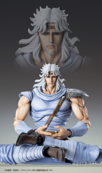Chozokado TOKI 5