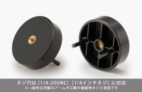 ARTIST SUPPORT ITEM Hand Model Connector 1