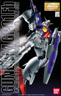 MG GP-01FB Gundam 1