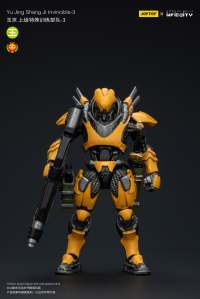 Yu Jing shang Jilnvincible-3 2