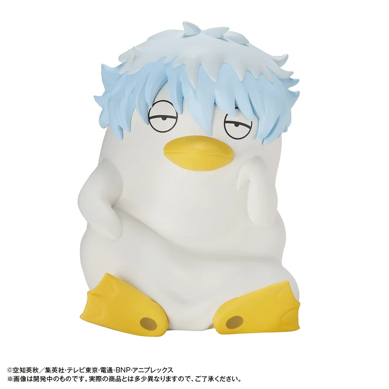 MegaHouse Character Bank Standard Gintama Ginzabeth【with gift】 - Gintama