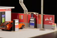 gas station 5