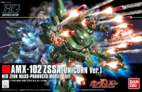 HGUC 1/144 Zssa (Unicorn Ver) 1
