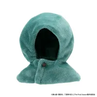MegaHouse Lookup Attack on Titan Cape of the Scout Regiment - Attack on Titan - photo 1