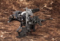 Armored Core V - UCR 10L Agni 12