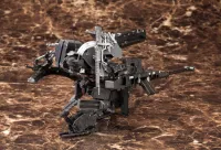 KOTOBUKIYA Armored Core V - UCR 10L Agni - ARMORED CORE - photo 12
