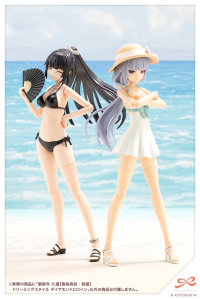 Kuon Yakushiji TOUOU HIGH SCHOOL UNIFORM DREAMING STYLE DIAMOND HEROINE 7